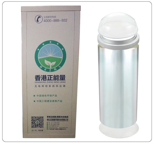 省錢買優(yōu)質(zhì)管道式照明系統(tǒng)，唯選佛山正能量